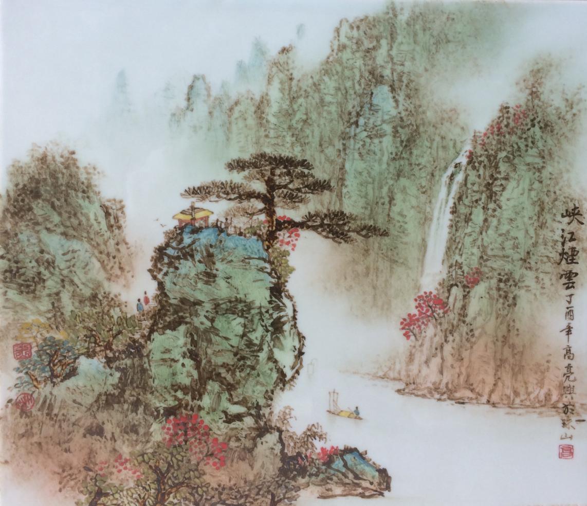 微信图片_20180612163610