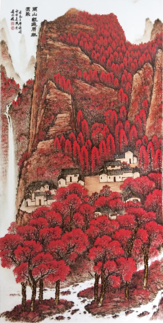 微信图片_20180612163604