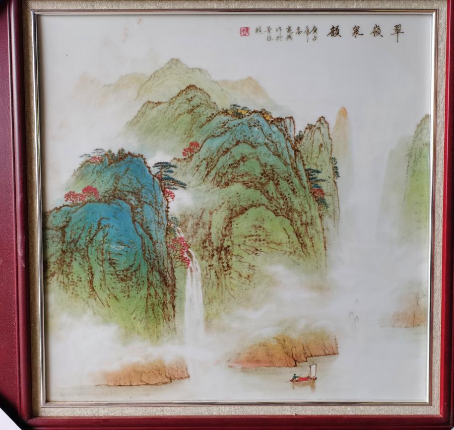 2e94784914c3d574de8c4e0d4f1b998